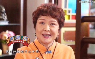 外来媳妇本地郎演员(外来媳妇本地郎演员图片)