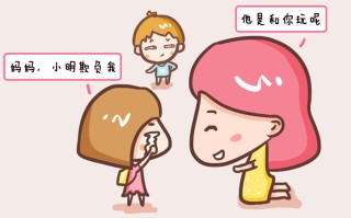 那些被穷养的男生长大后性格怎么样？的简单介绍