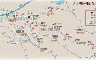 北京到洛阳(北京到洛阳多少公里路程)