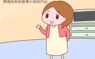 头三胎闺女四胎儿子怎么发朋友圈(头三胎是女孩子,第四胎是男孩子,第五胎是什么)