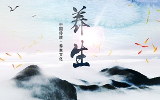 冬季三九天养生短信(三九天养生的调理方法)