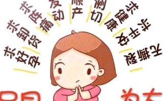 超能幼稚园之准妈妈勇敢顺产(超能幼稚园2018年免费观看)