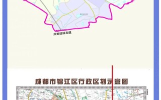 成都锦江区娱乐场所最新营业通知消息查询(成都锦江区娱乐场所最新营业通知消息查询电话)