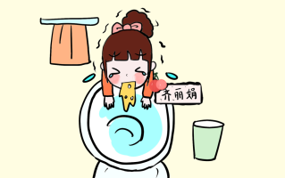 试管孕吐要多长时间(试管孕吐要多长时间才能结束)