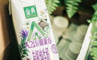 牛奶的品牌(牛奶的品牌有哪些牌子)