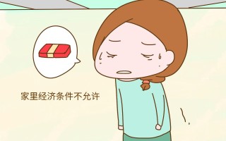 开放三胎后再婚夫妻能生四胎吗(三胎开放那再婚的怎么算)