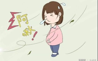 孕妇感冒鼻塞怎么办(孕妇感冒鼻塞怎么办最快最有效方法)