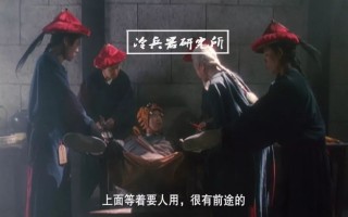 古代女人宫刑(古代女子的宫刑是什么)