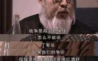 《亮剑》中田墨轩是一个怎样的人？(亮剑中田墨轩是一个怎样的人物形象)