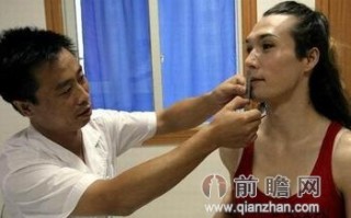 关于像男女生殖器的山是什么山的信息