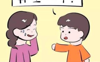 关于三胎四胎五太都来吧反正我是直身其外的信息