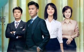 在一起电视剧演员表(张嘉译在一起电视剧演员表)
