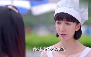 你是我的姐妹演员表(你是我的姐妹演员表全部小安乐)