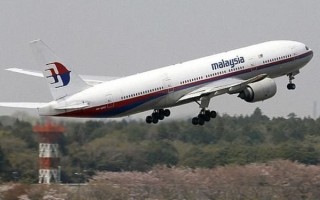 马航mh370客机已找到(马航mh370找到飞机了吗)