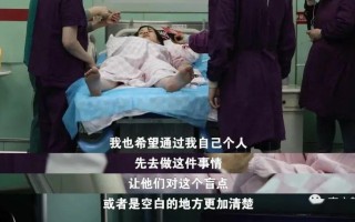 孕妇生产全过程(近距离拍摄孕妇生产全过程,母爱太伟大了)