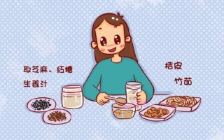 宝宝呕吐妈妈饮食(宝宝呕吐期间饮食调理)