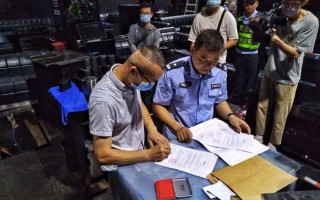 赣州娱乐场所复工消息报道(赣州娱乐场所复工消息报道最新消息)