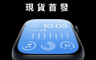 买AppleWatch要不要选蜂窝版本？的简单介绍