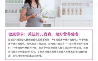 葆婴母婴产品(葆婴公司产品介绍)