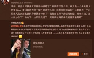 关于清洁工躺车库午睡被碾身亡，司机被羁押366天判无罪，获赔21万，具体情况如何，如何看待此判决？的信息