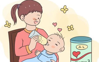 婴儿换奶粉怎么过度(婴儿换奶粉怎么过度营养)