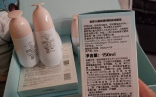 孕妇化妆品禁用成分(孕妇化妆品禁用成分列表)