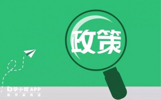 试管婴儿报销新政策2023宜昌(2019试管婴儿费用纳入医保报销)