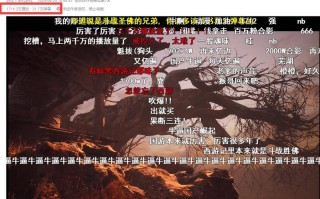 如何评价《黑神话:悟空》将在2023年8月20日举行玩家试玩活动？的简单介绍