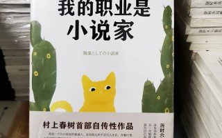 如何评价卡芙卡同行任务《陌生女人的来信》？的简单介绍