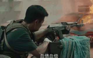 建国门枪战视频(94年建国门枪战视频)