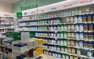 有关母婴产品的问答(有关母婴产品的问答问题)