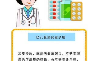 宝宝急诊妈妈饮食禁忌(婴幼儿急诊妈妈不能吃什么)