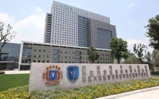 杭州邵逸夫试管攻略(杭州邵逸夫试管大概多少费用)