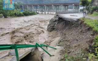 关于暴雨导致自家房子被冲垮，可以找谁赔偿？该如何申请赔偿？的信息