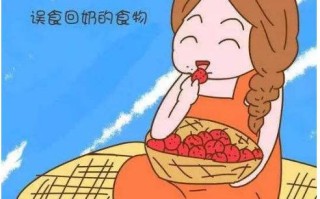 哺乳期妈妈的饮食会影响孩子吗吗(哺乳妈妈的饮食会影响乳汁的质量吗)