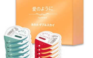 男女互添生殖(男女互添生殖视频)