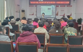 王玉敏不孕不育科普知识讲座的简单介绍