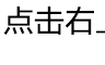 怀孕第三胎刚四个月能感到胎动吗吗正常吗(怀孕第三胎刚四个月能感到胎动吗吗正常吗视频)