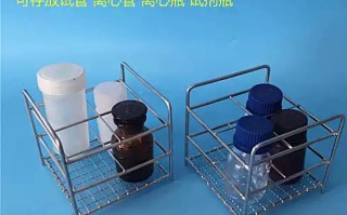 不锈钢试管怎么做的视频讲解(不锈钢试管怎么做的视频讲解图片)