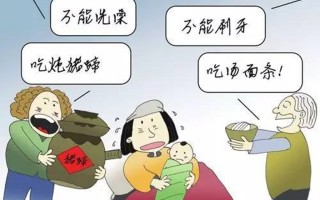 哺乳的妈妈饮食禁忌(哺乳妈妈饮食注意什么)