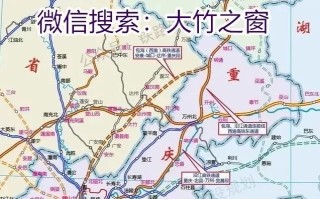 渝西高铁(渝西高铁最新消息)