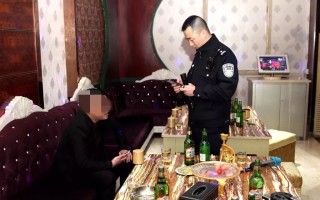 福建最新娱乐场所消息视频曝光(福建省娱乐场所管理条例实施细则)