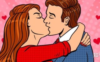 男女接吻对健康有什么害处(男女接吻对健康有什么害处吗)