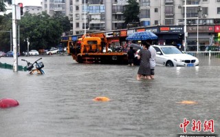 如果大暴雨形成内涝，油车和电车哪种更容易熄火趴窝？的简单介绍