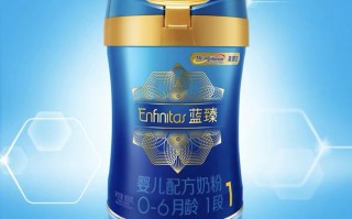 国产婴儿奶粉品牌排行榜(国产婴儿奶粉品牌排行榜前十名)