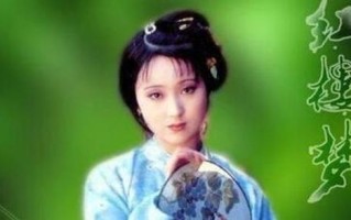林黛玉的性格特点(林黛玉的性格特点结合原文)
