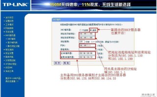 每天关闭路由器到底影响不影响路由器寿命？的简单介绍