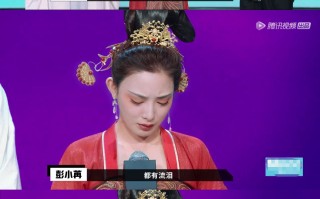 演员请就位(演员请就位第二季)