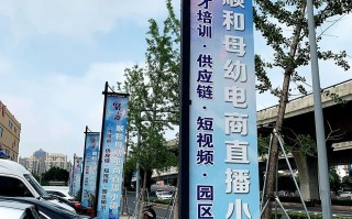 临沂顺和母婴用品批发市场(临沂顺和母婴用品批发市场地址)