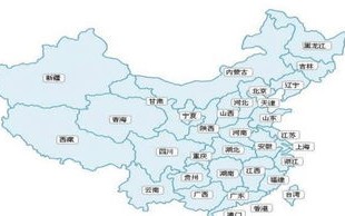 31个省4个直辖市5个自治区(31个省4个直辖市5个自治区是哪些)